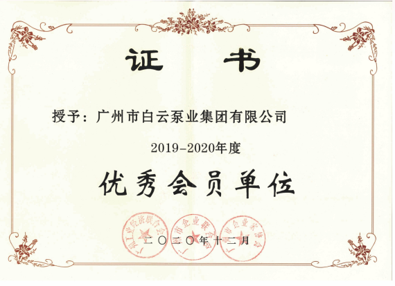 1659507721130982.png 1.png