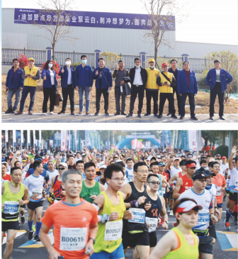 1677225590666399.png 3.png