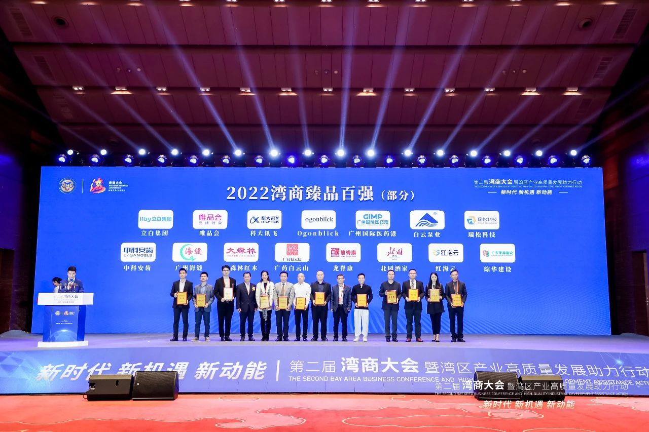 1683271168157926.jpg 1.jpg