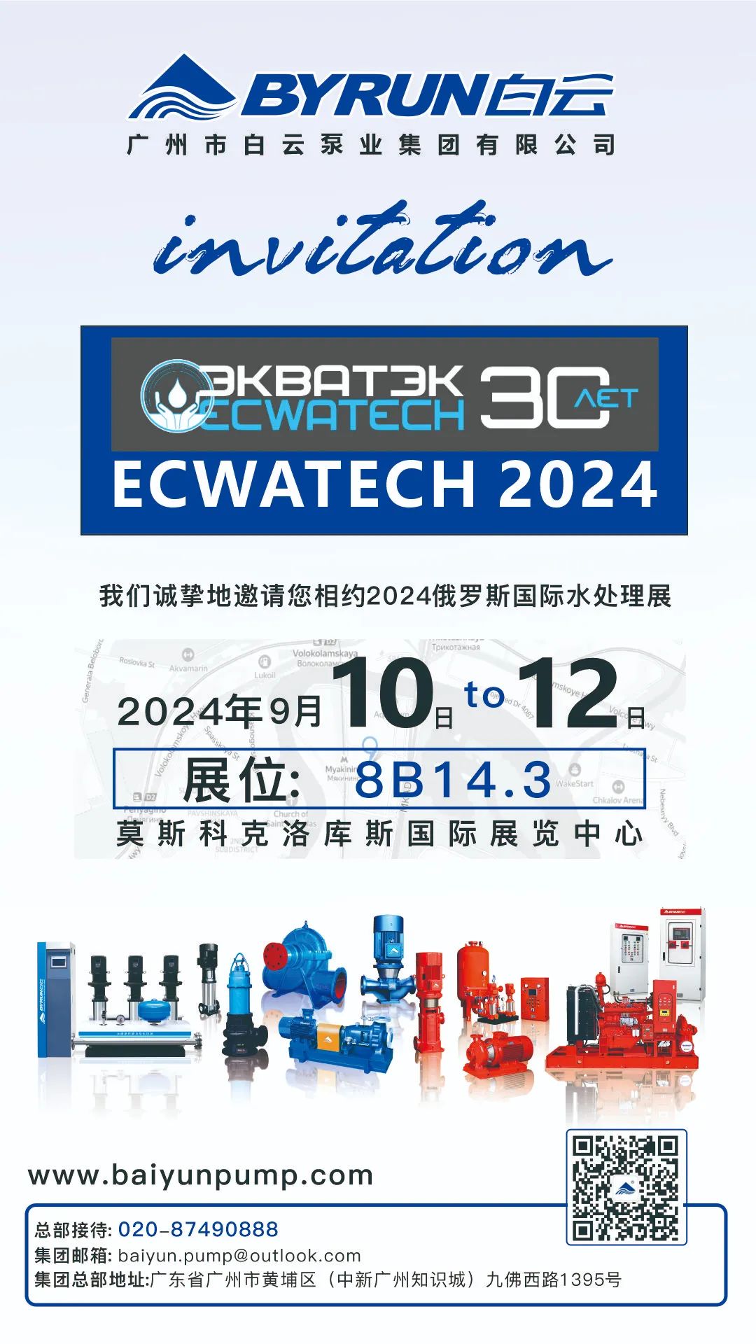 1726294194377599.jpg 1.jpg