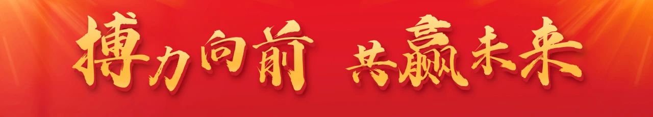 1741857563575988.jpg 01.jpg