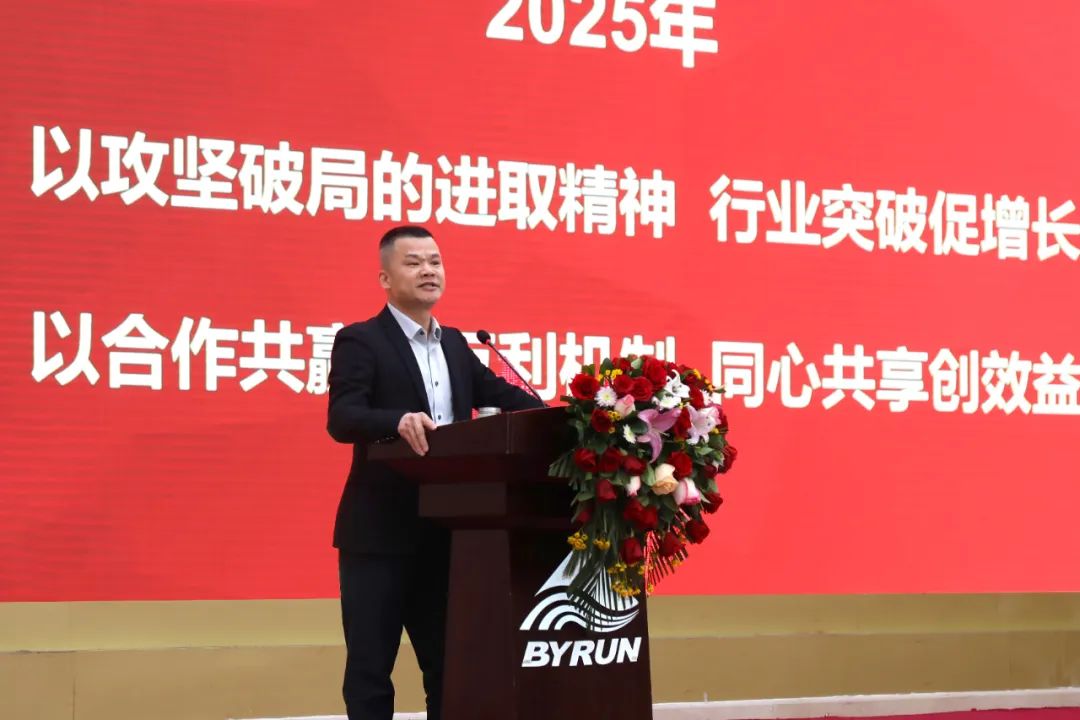 1741857715684059.jpg 3.jpg