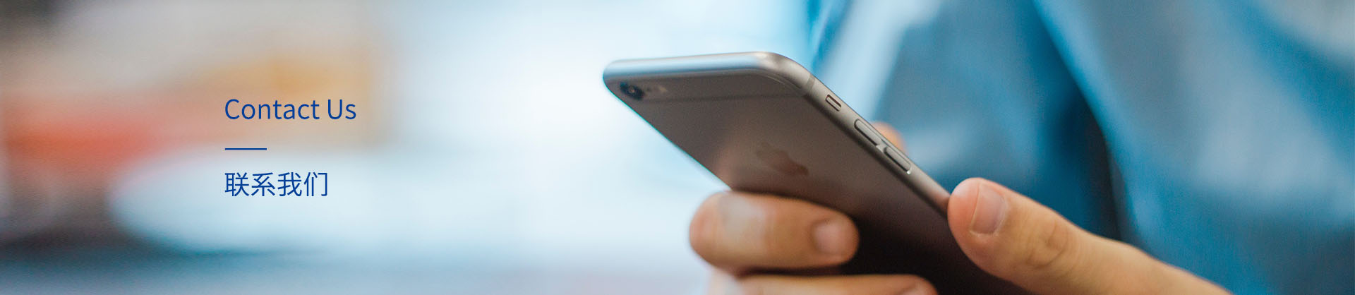 联系亿万28
-HOME-亿万28「强保障平台,更省心娱乐」
,亿万28水泵,离心泵,消防泵,排污泵-亿万28水泵，亿万28泵业集团厂家直销