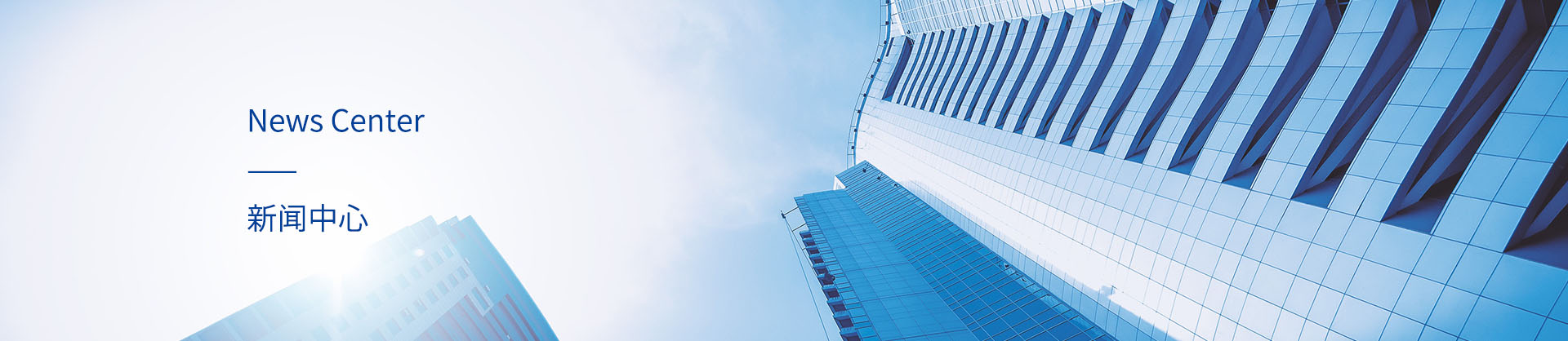 集团动态-HOME-亿万28「强保障平台,更省心娱乐」
,亿万28水泵,离心泵,消防泵,排污泵-亿万28水泵，亿万28泵业集团厂家直销