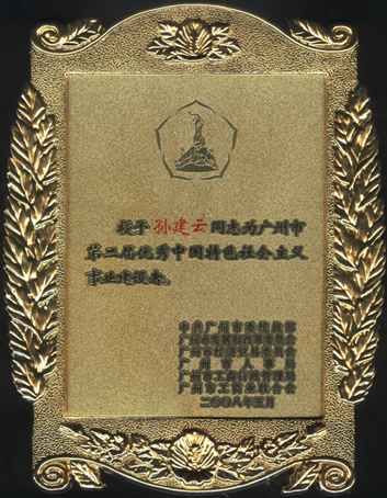 1544600380378560.jpg 4.jpg