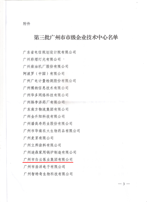 1544610119168176.jpg 3.jpg