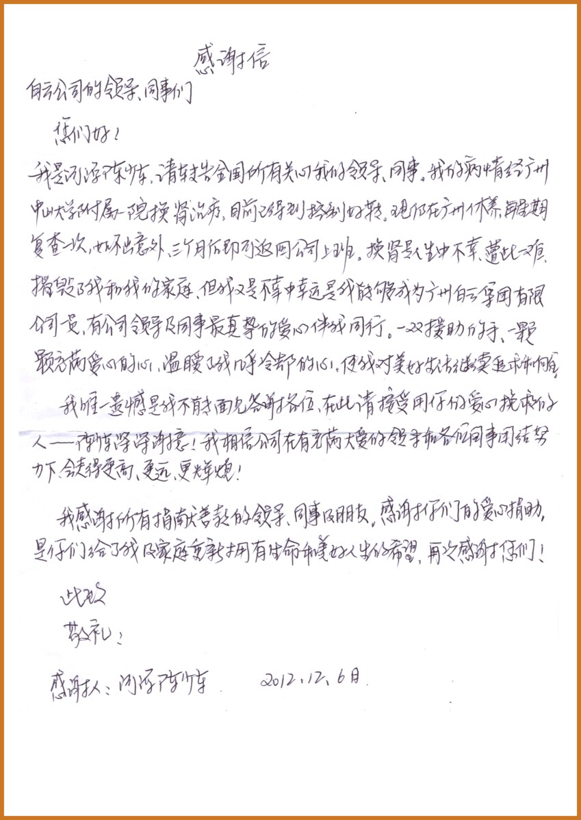 1544682011219494.jpg 2.jpg