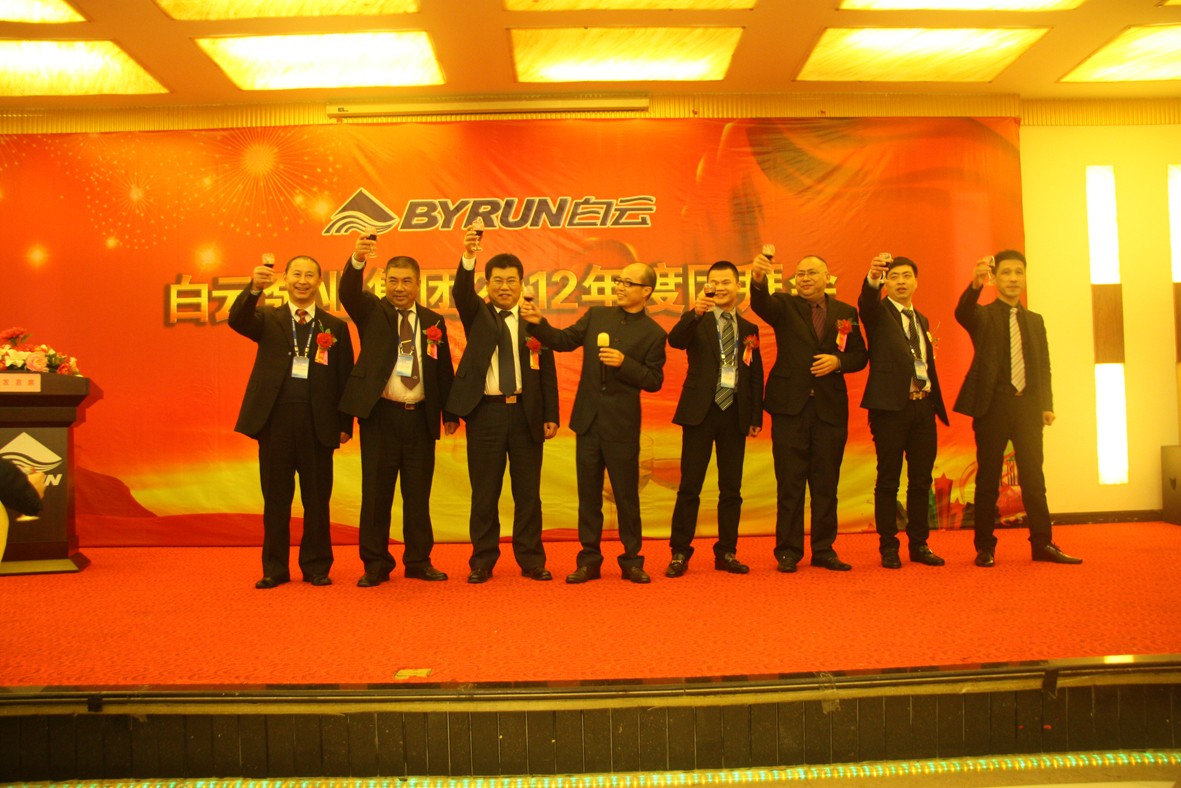 1544683850541370.jpg 1544683850541370.jpg