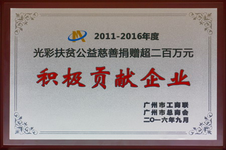 1544687361593339.jpg 1.jpg