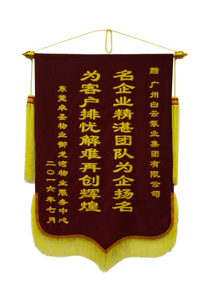 1544687445407318.png 2.png