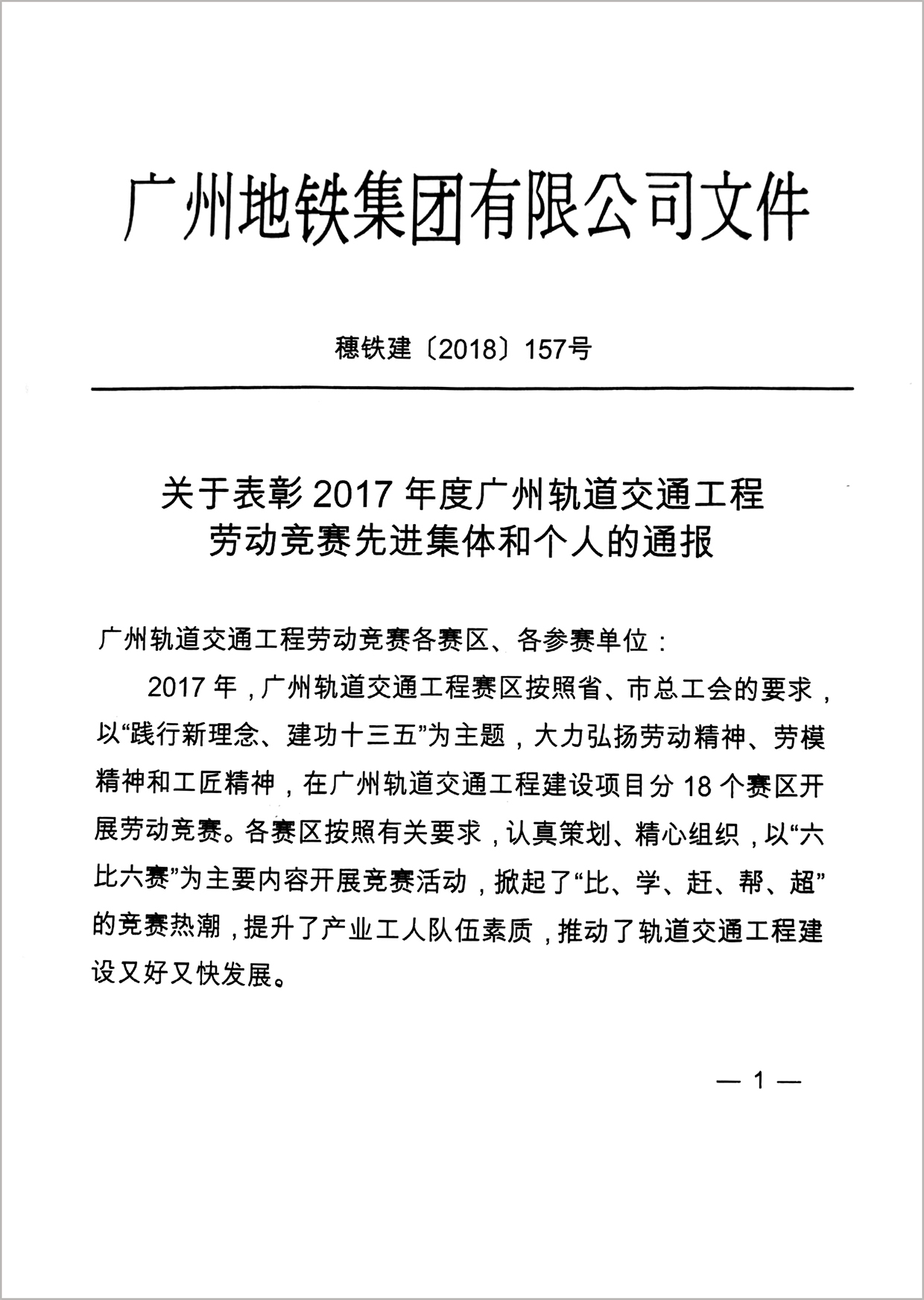 1560309477668522.jpg 1560309477668522.jpg