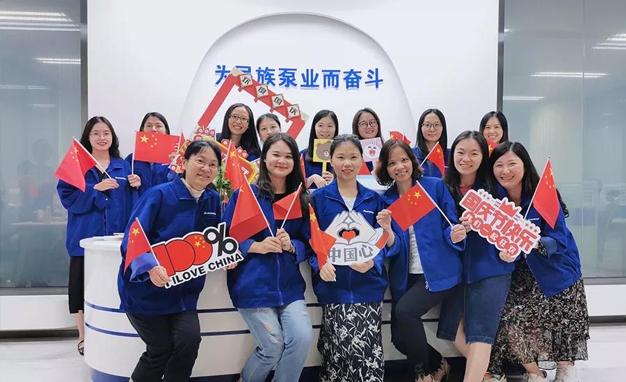 1569832704880573.jpg 1.jpg