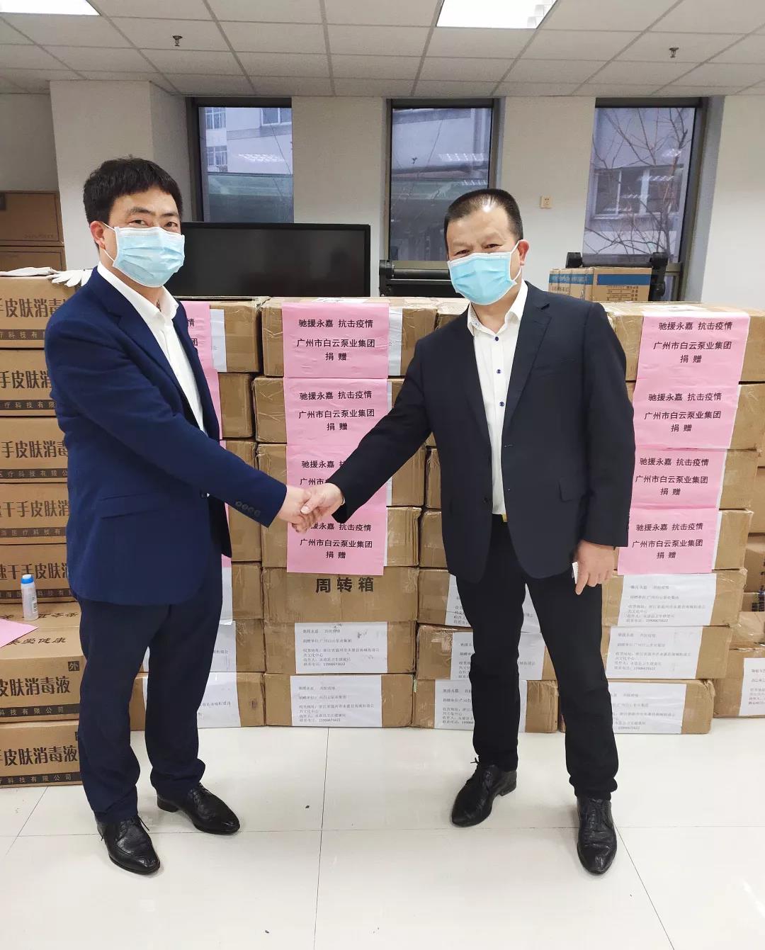 1583720217771360.jpg 3.jpg