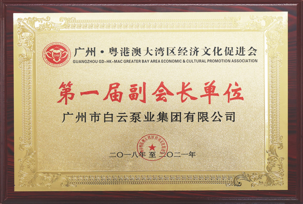 1599717736614304.png 1.png