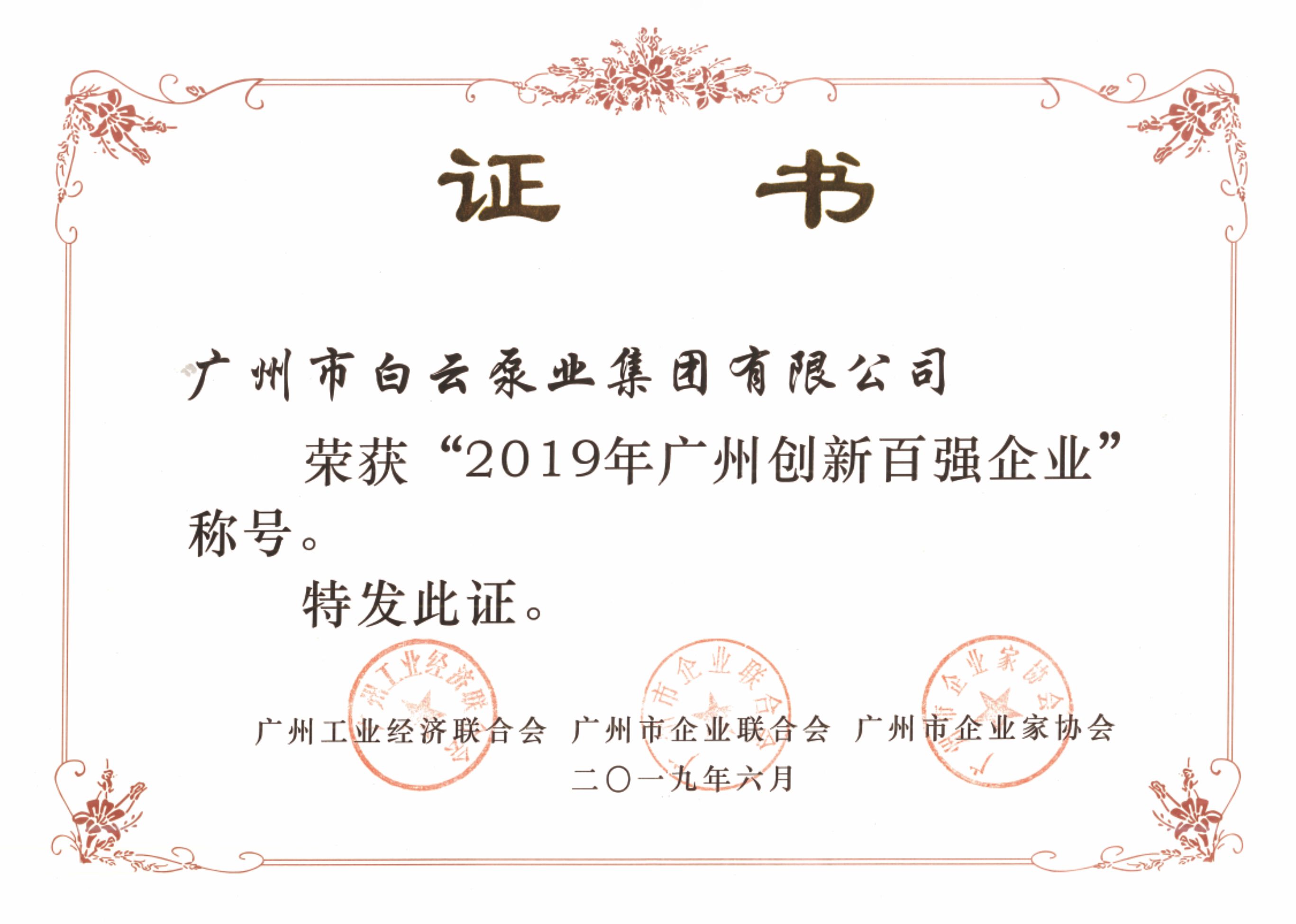 1602742484138054.jpg 1602742484138054.jpg