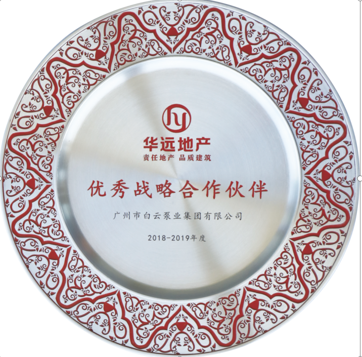 1604039470852463.png QQ图片20201030143007.png