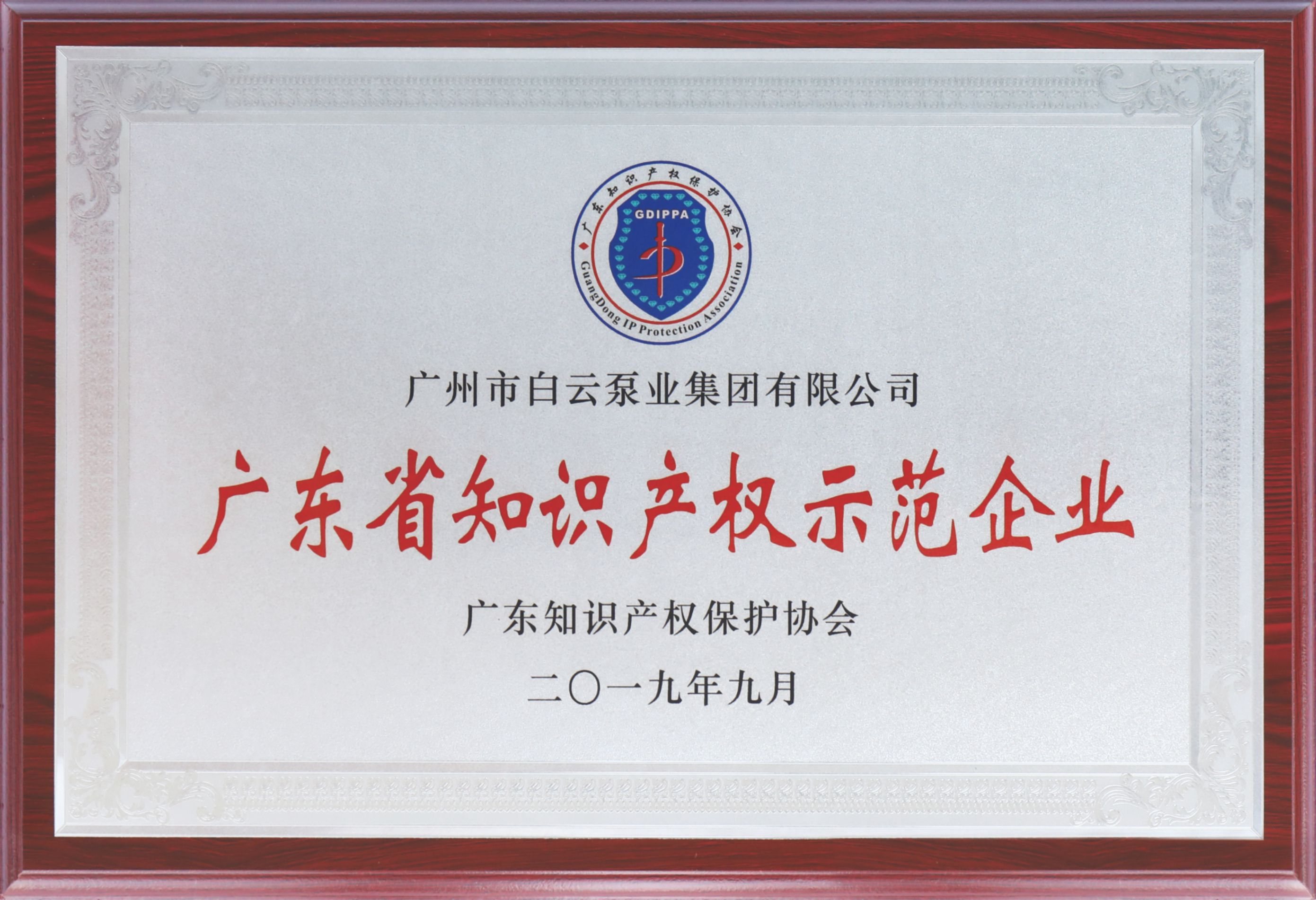 1604382982139754.png 1604382982139754.png