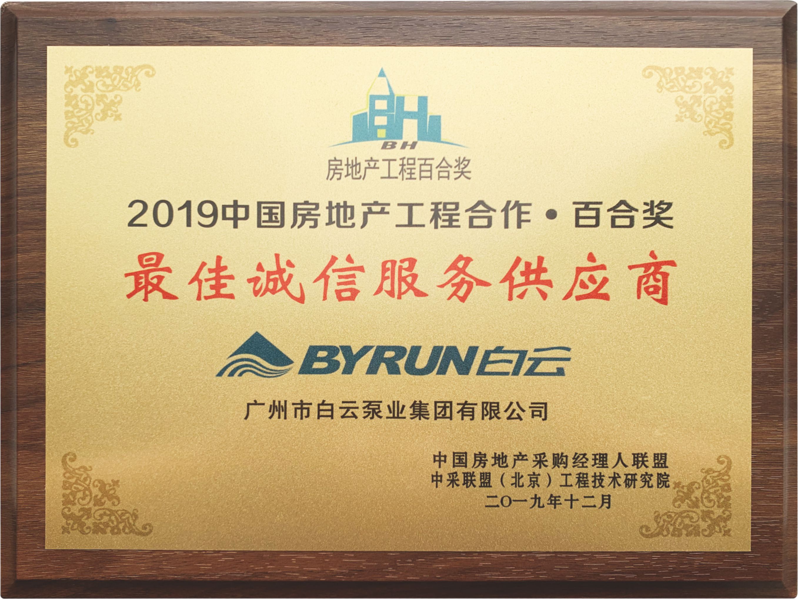 1604556478750102.jpg 1604556478750102.jpg