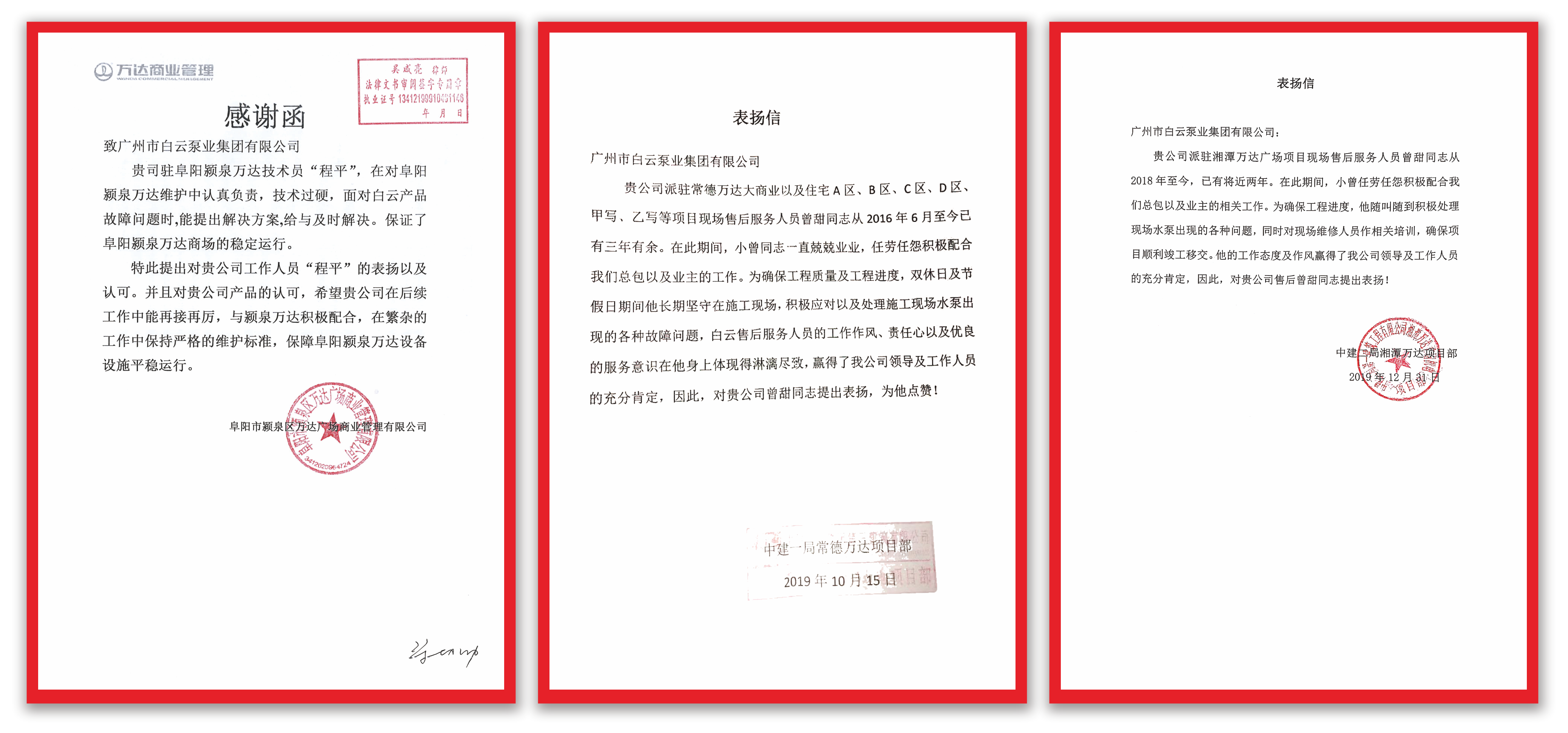 1604988325633447.png 1604988325633447.png