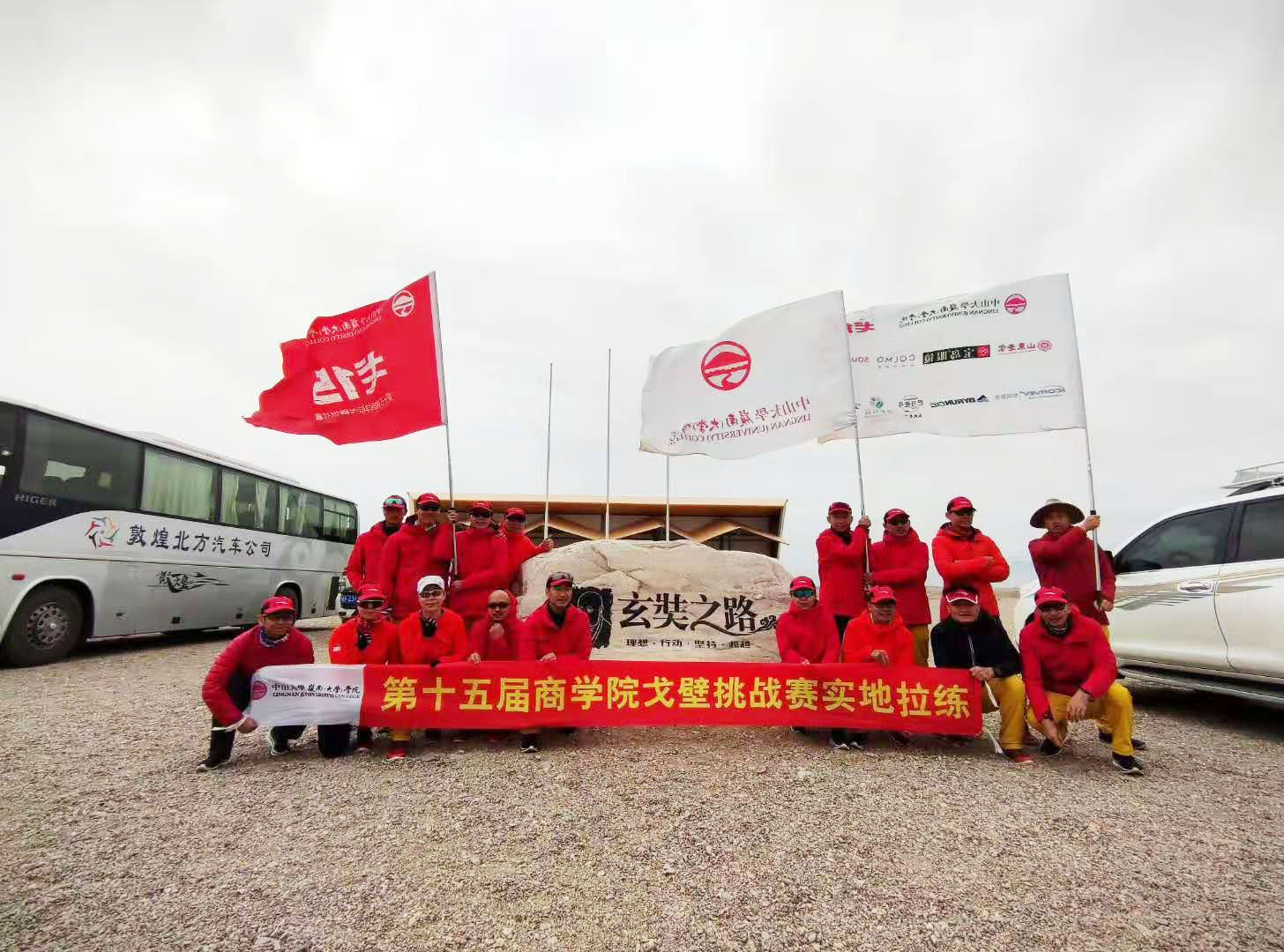 1606699636225500.jpg 1606699636225500.jpg