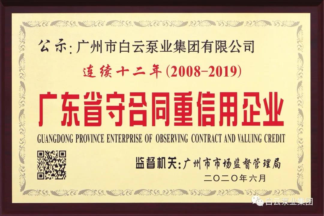 1624861527102326.jpg 1.jpg