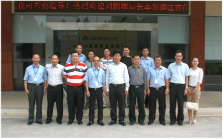 1625552087957056.png 1.png