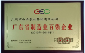 1632898659956205.png 1.png