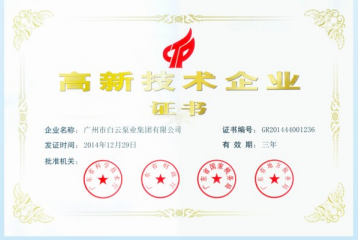 1633760846963646.png 1.png