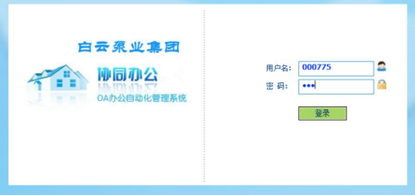 1634711766474198.png 1.png